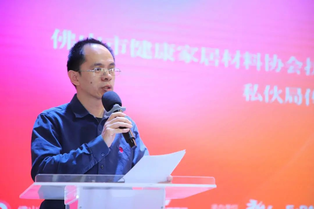 泛家居品牌大讲堂丨2023小红书家居产业新营销研讨会成功举办！(图13)