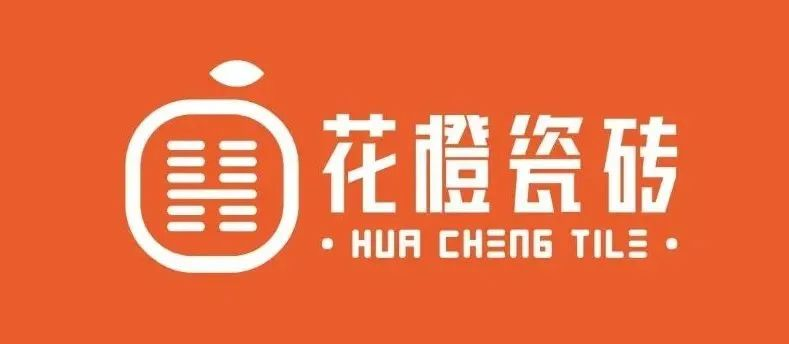 超级策展丨健康家居精品廊“惊喜”广州设计周，吹响高品质健康号角(图5)