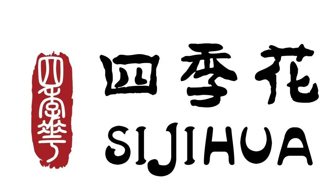 超级策展丨健康家居精品廊“惊喜”广州设计周，吹响高品质健康号角(图9)