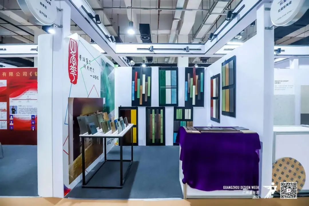 超级策展丨健康家居精品廊“惊喜”广州设计周，吹响高品质健康号角(图33)