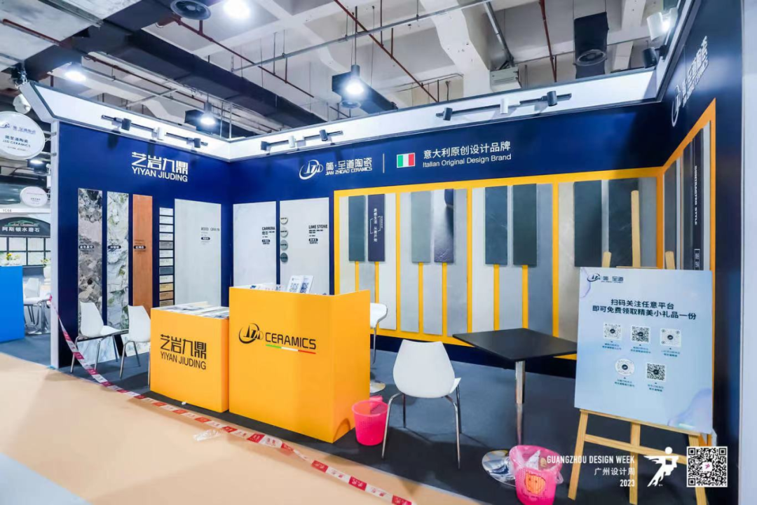 超级策展丨健康家居精品廊“惊喜”广州设计周，吹响高品质健康号角(图32)