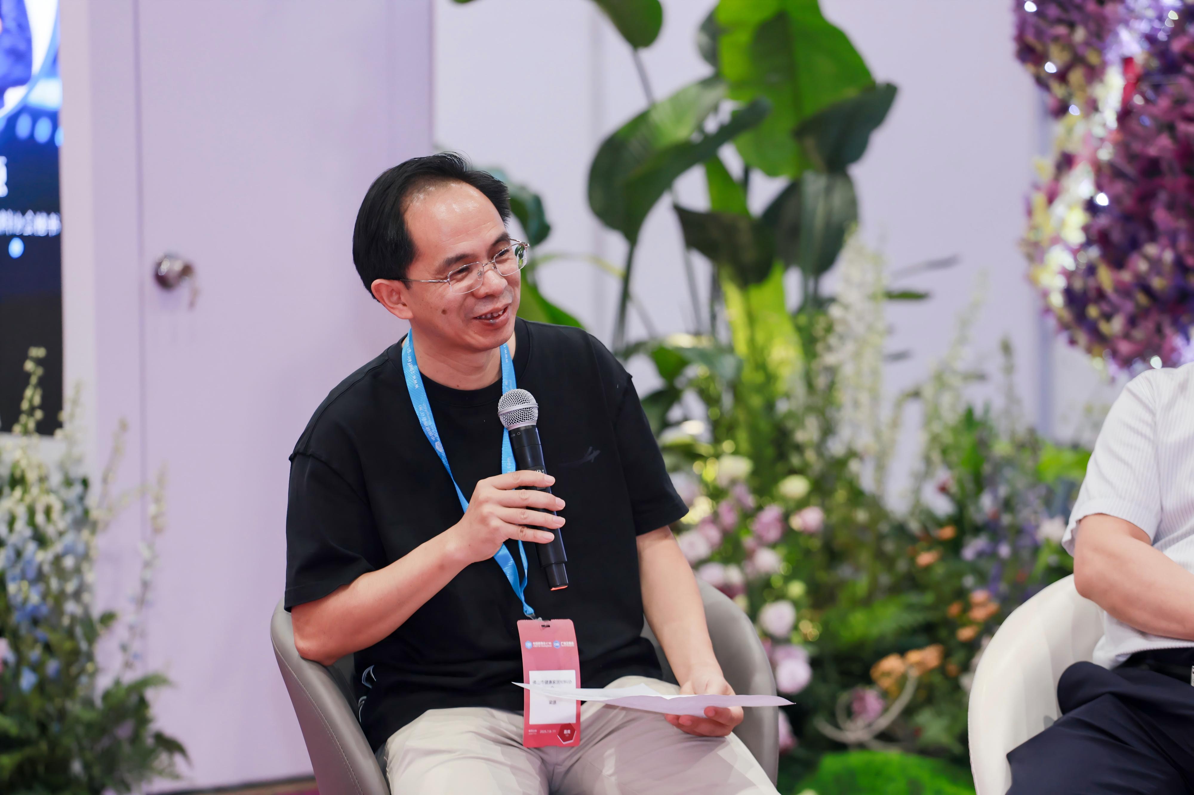    AI、小红书亮相“赢创2024论坛”，与百名家居业界精英论创新发展共话未来(图2)