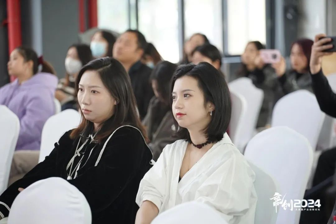    AI、小红书亮相“赢创2024论坛”，与百名家居业界精英论创新发展共话未来(图8)