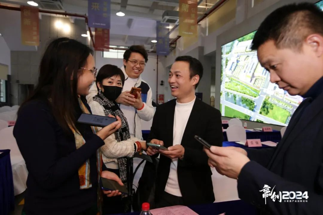    AI、小红书亮相“赢创2024论坛”，与百名家居业界精英论创新发展共话未来(图11)