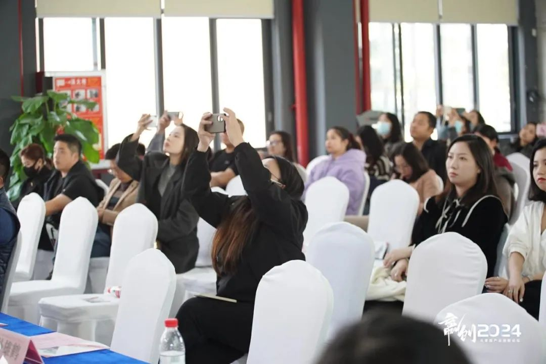    AI、小红书亮相“赢创2024论坛”，与百名家居业界精英论创新发展共话未来(图9)