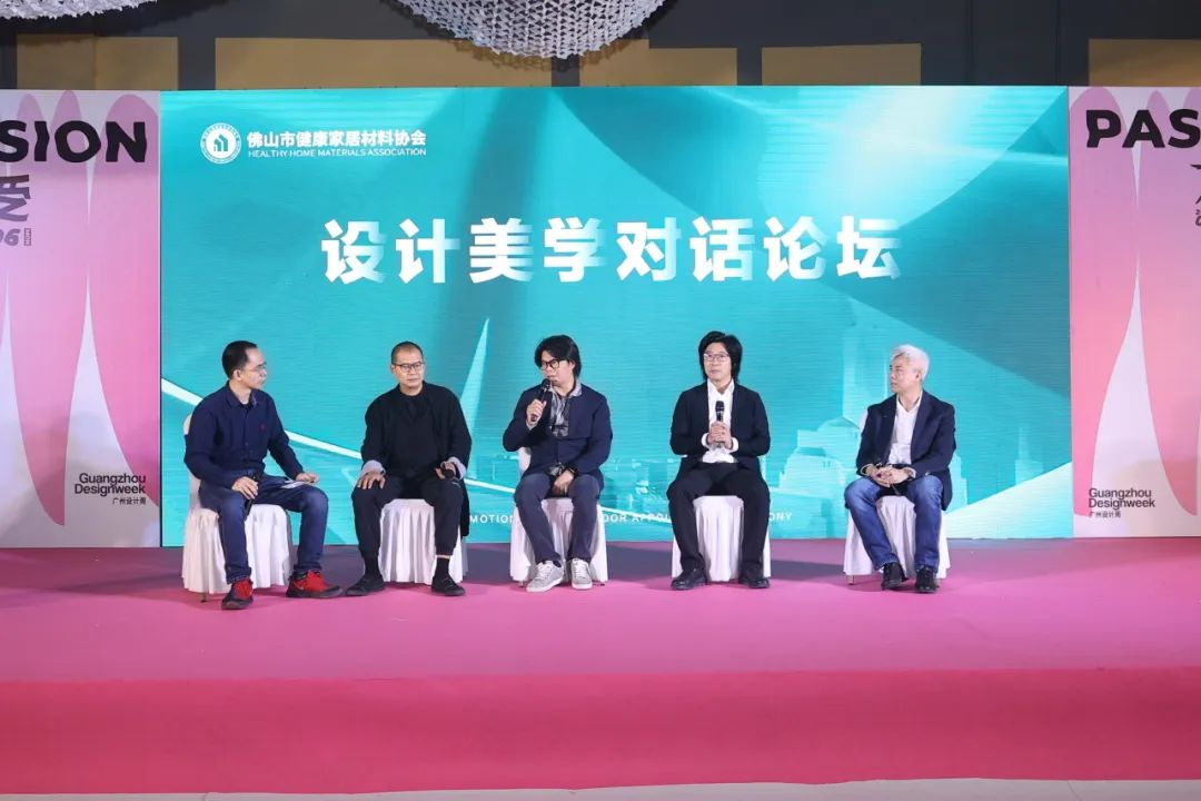 关于邀请加入佛山市健康家居材料协会的邀请函(图10) 关于邀请加入佛山市健康家居材料协会的邀请函(图10)