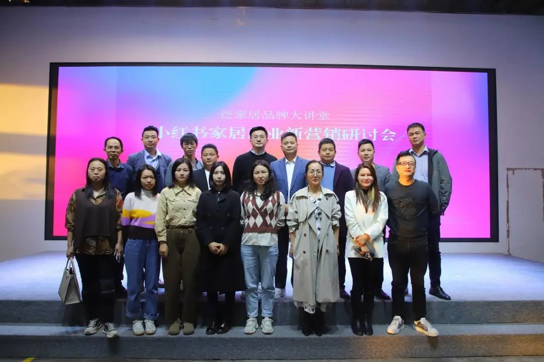 关于邀请加入佛山市健康家居材料协会的邀请函(图13) 关于邀请加入佛山市健康家居材料协会的邀请函(图13)