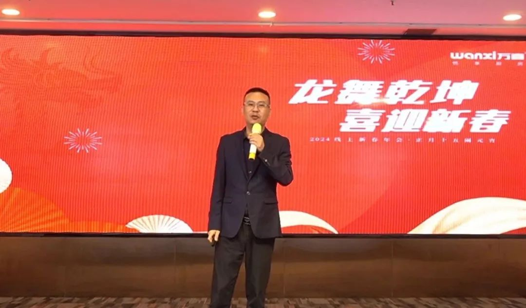 会员推荐 | 万喜电器：以匠心独运，认真打造品牌的初心与时代同行(图6)