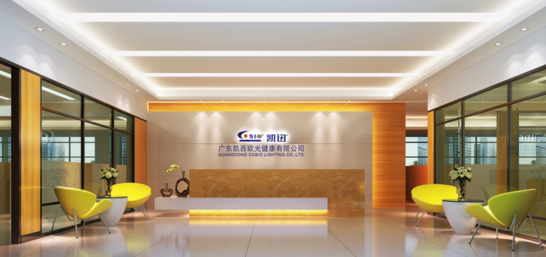 会员推荐 丨凯西欧:改良生活空间质量(图2) 会员推荐 丨凯西欧:改良生活空间质量(图2)