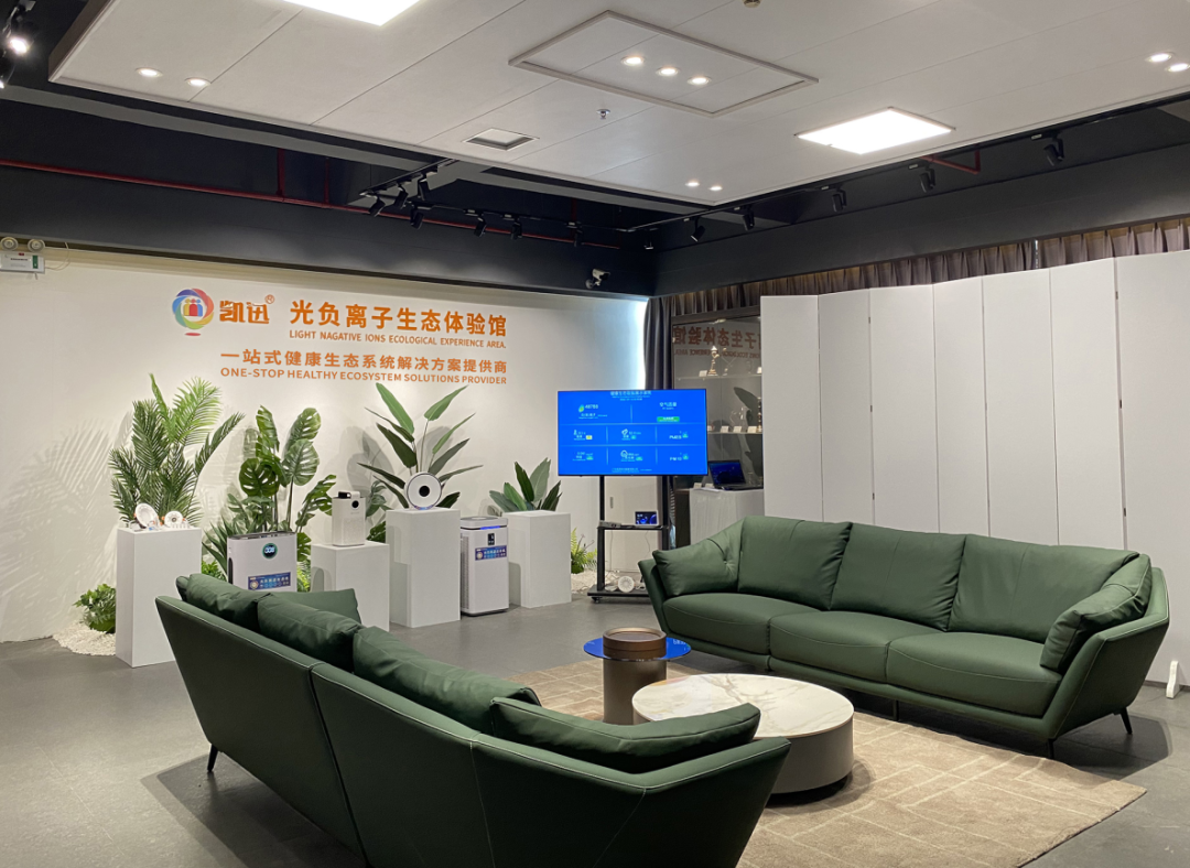 会员推荐 丨凯西欧:改良生活空间质量(图4) 会员推荐 丨凯西欧:改良生活空间质量(图4)