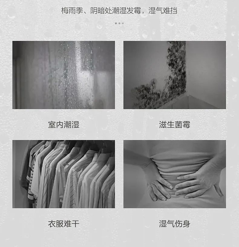 会员推荐 丨易涂得璧材：赋予空间浪漫而充盈的想象，让你拥有平静舒畅的心情(图9)