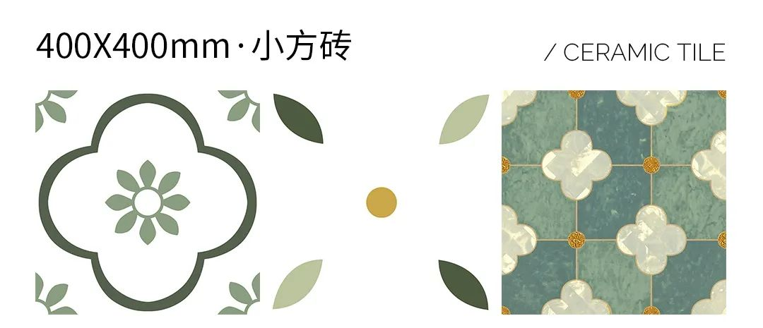 会员推荐 | 依诺岩板瓷砖：艺术花砖，让你的家看起来更高级(图5)