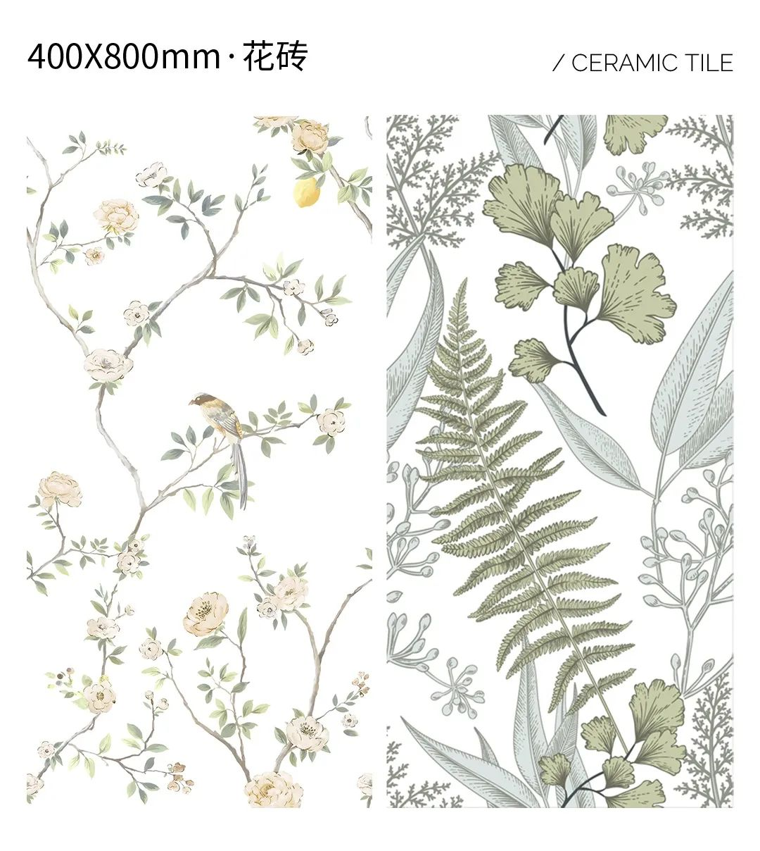 会员推荐 | 依诺岩板瓷砖：艺术花砖，让你的家看起来更高级(图9)