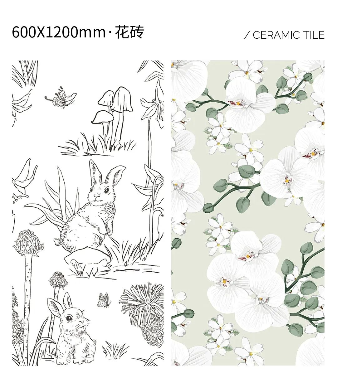 会员推荐 | 依诺岩板瓷砖：艺术花砖，让你的家看起来更高级(图14)