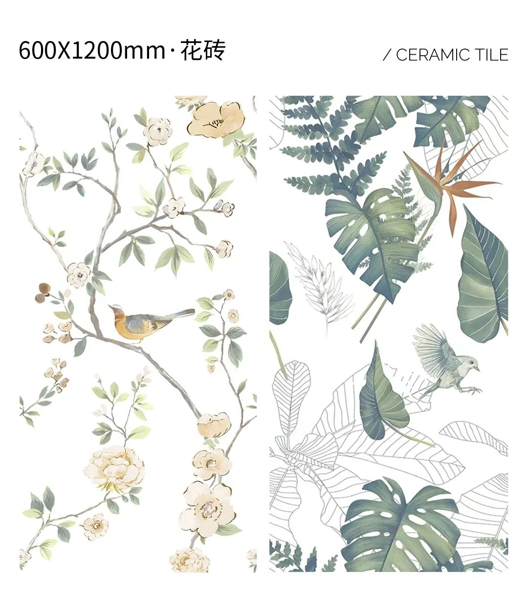 会员推荐 | 依诺岩板瓷砖：艺术花砖，让你的家看起来更高级(图16)