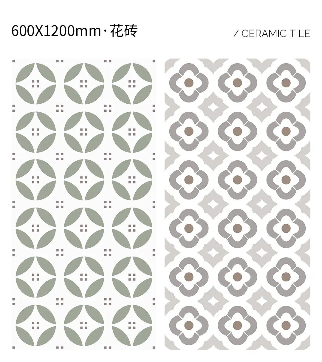 会员推荐 | 依诺岩板瓷砖：艺术花砖，让你的家看起来更高级(图18)