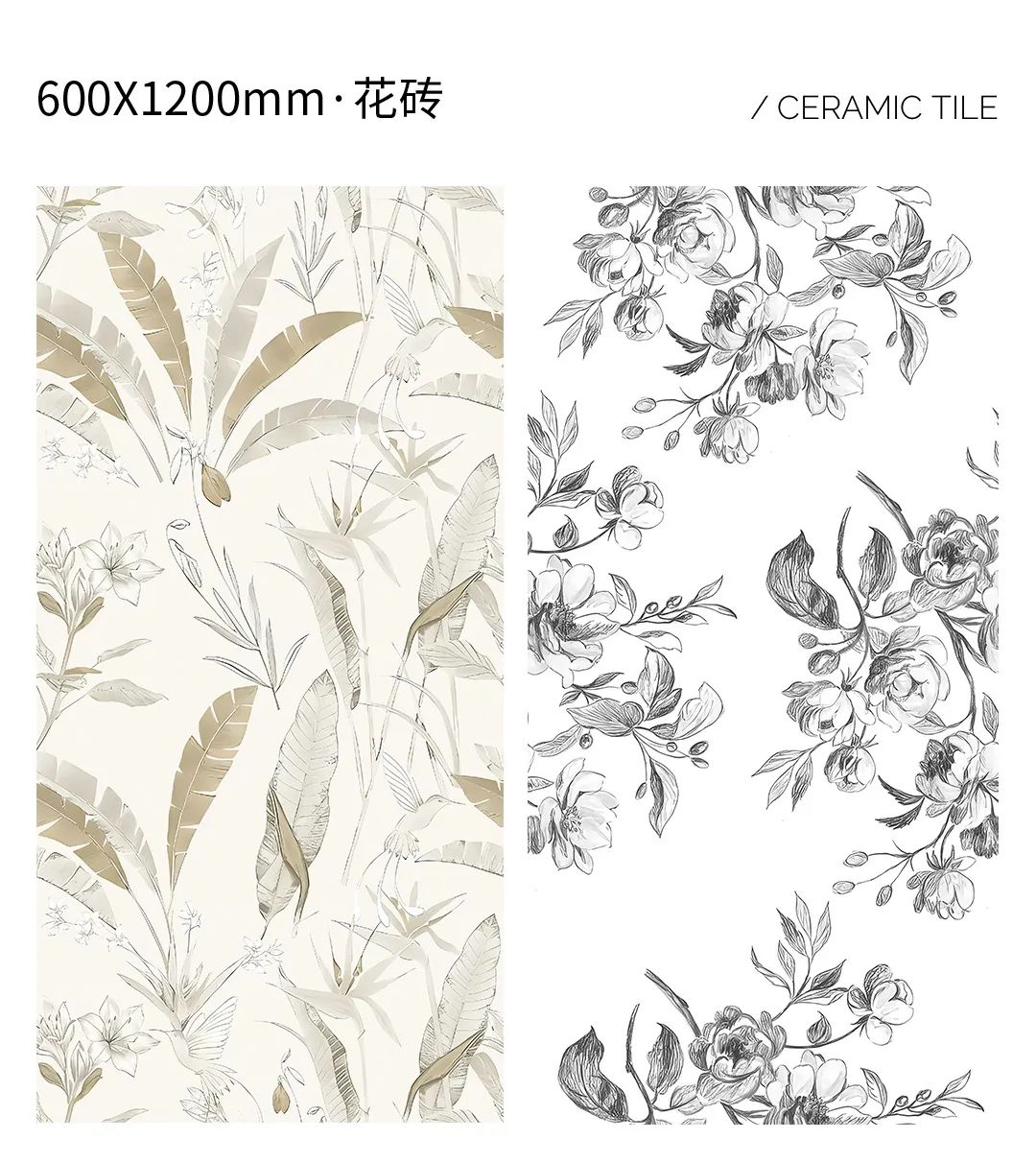 会员推荐 | 依诺岩板瓷砖：艺术花砖，让你的家看起来更高级(图15)