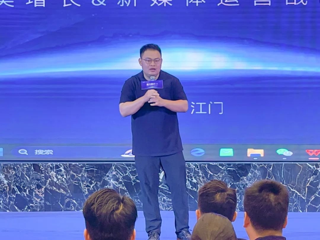 会员资讯 丨陶元帅陶瓷：透感原色克隆石—品类增长&新媒体运营战略峰会取得圆满成功！(图9)