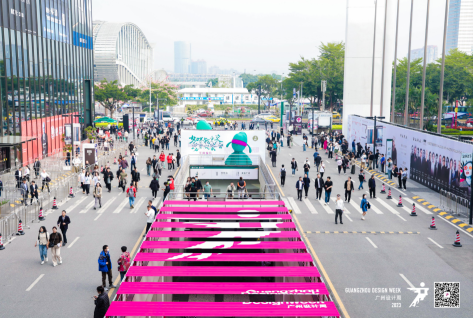 广州设计周同期专题展丨2024「健康家居精品廊」余位不多，速抢！(图3)