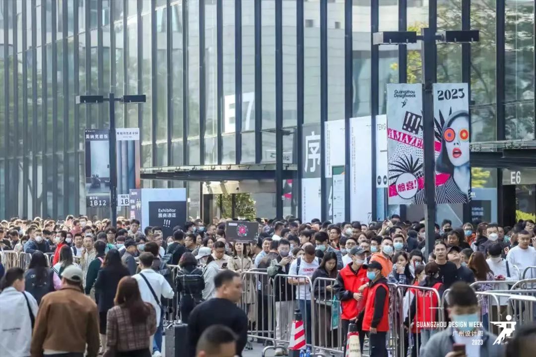 广州设计周同期专题展丨2024「健康家居精品廊」余位不多，速抢！(图4)