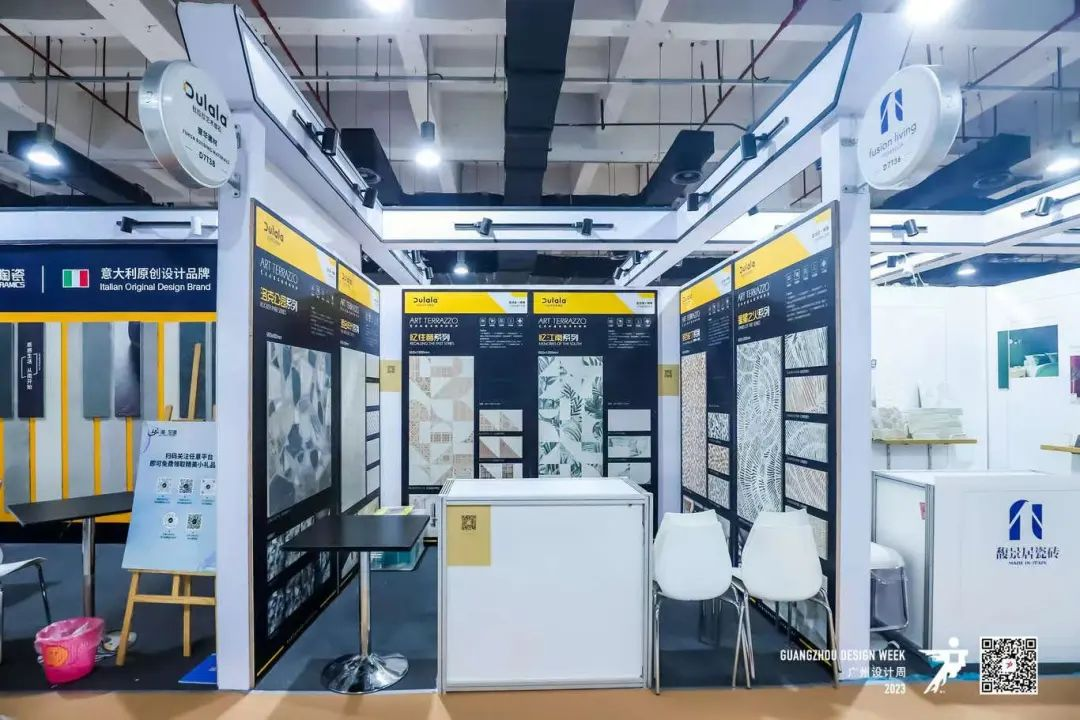 广州设计周同期专题展丨2024「健康家居精品廊」余位不多，速抢！(图6)