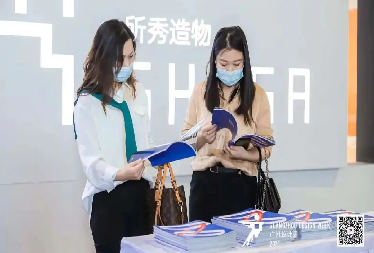 广州设计周同期专题展丨2024「健康家居精品廊」余位不多，速抢！(图22)