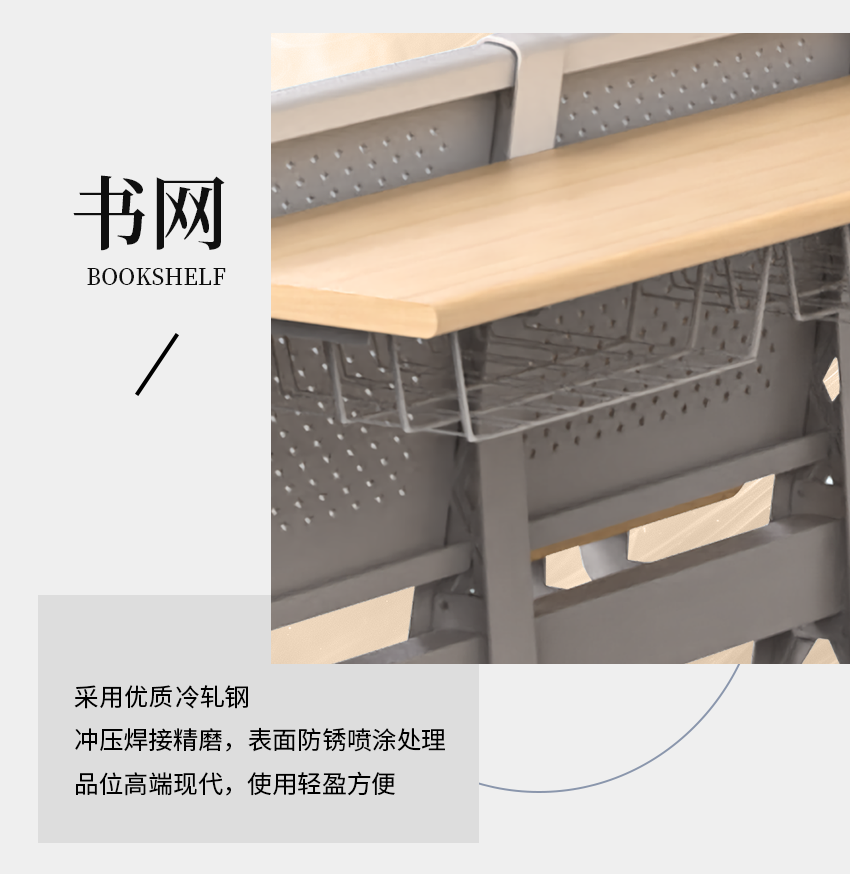 会员推荐 | 祥聚座椅：品质硬核，打造舒适健康学习空间(图5)