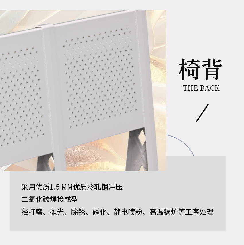 会员推荐 | 祥聚座椅：品质硬核，打造舒适健康学习空间(图6)