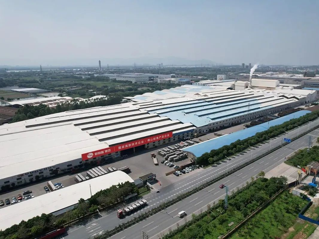 会员资讯 丨新恒隆陶瓷:重磅!新恒隆集团参编《岩板》团体标准,助力行业高质量发展(图7) 会员资讯 丨新恒隆陶瓷:重磅!新恒隆集团参编《岩板》团体标准,助力行业高质量发展(图7)