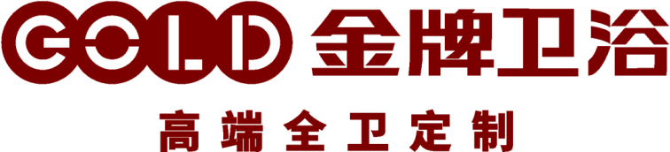 会员推荐 | 金牌卫浴： 沸腾质量奖· 一图读懂 “真正"健康的智能马桶(图11)