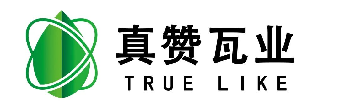 超级策展 |健康家居精品廊| 演绎健康材料美学新潮！12月6-9日广州设计周见！(图15)