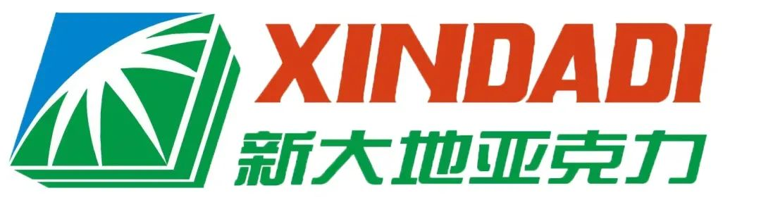 超级策展 |健康家居精品廊| 演绎健康材料美学新潮！12月6-9日广州设计周见！(图50)