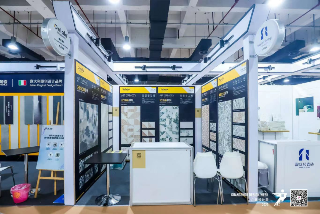 超级策展 |健康家居精品廊| 演绎健康材料美学新潮！12月6-9日广州设计周见！(图77)
