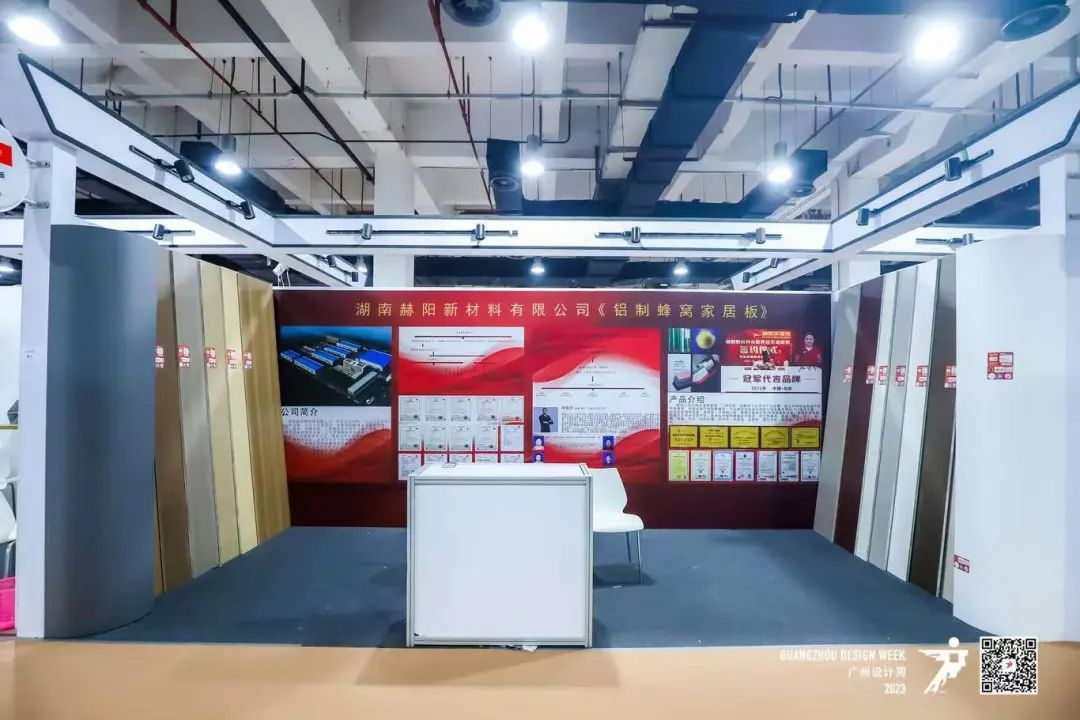 超级策展 |健康家居精品廊| 演绎健康材料美学新潮！12月6-9日广州设计周见！(图78)