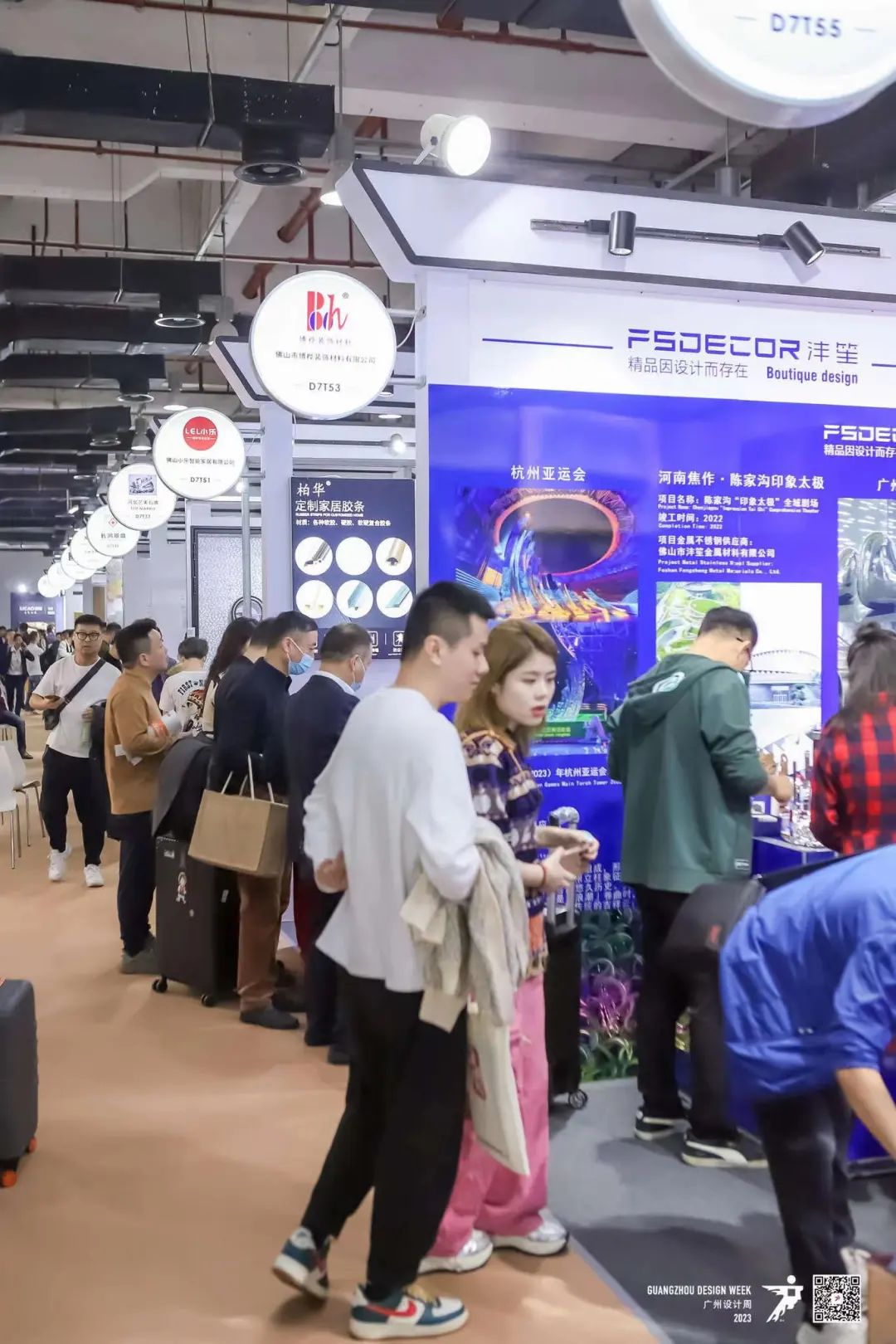 超级策展 |健康家居精品廊| 演绎健康材料美学新潮！12月6-9日广州设计周见！(图81)