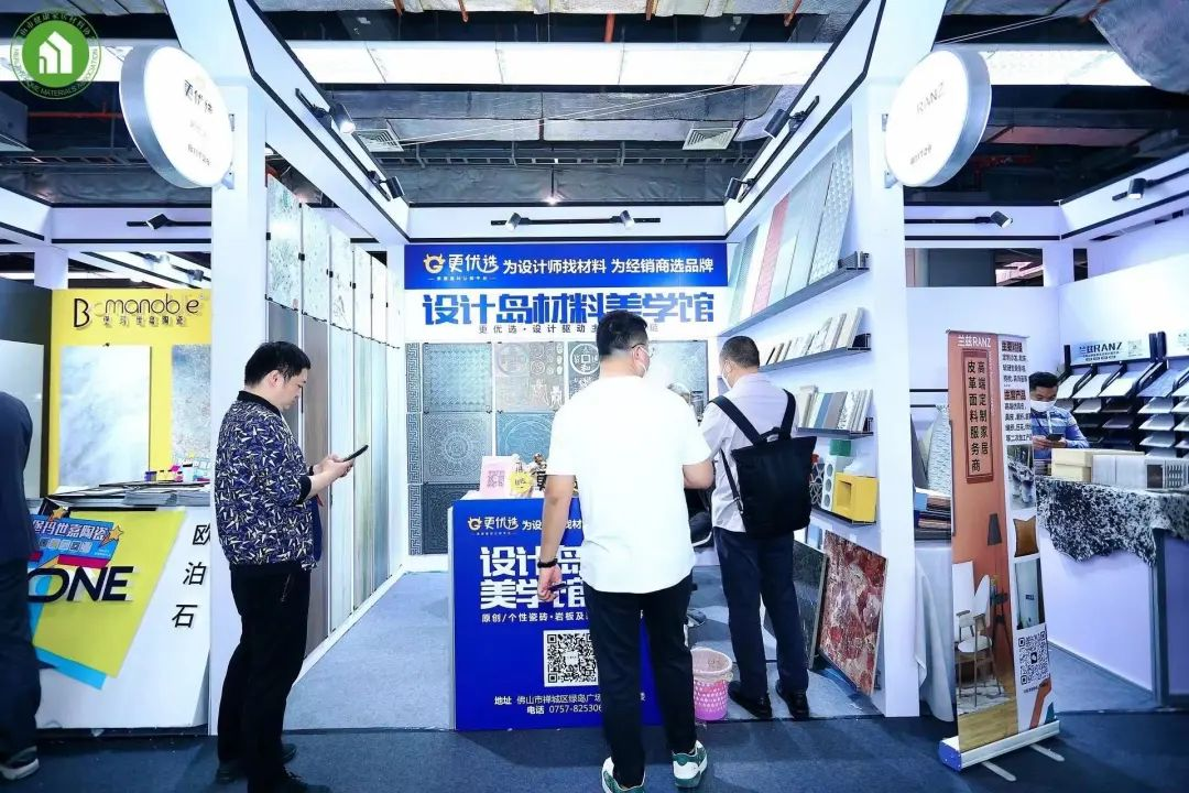 超级策展 |健康家居精品廊| 演绎健康材料美学新潮！12月6-9日广州设计周见！(图87)