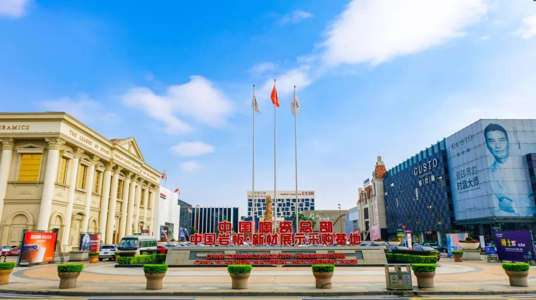 潮创Mall拍了拍“年轻时尚的潮牌们”说：就等你啦！(图2)