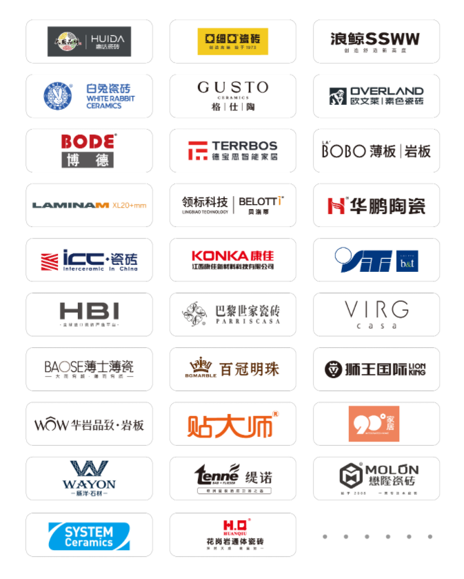 潮创Mall拍了拍“年轻时尚的潮牌们”说：就等你啦！(图8)