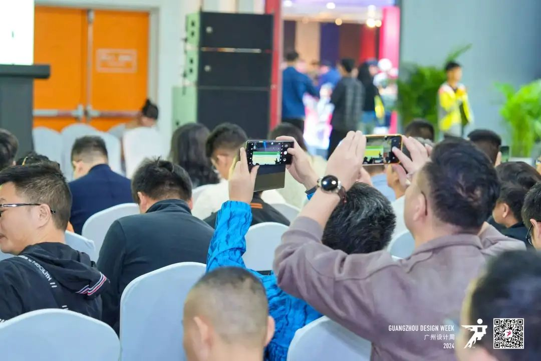 2024第四届健康家居美学大会圆满结束(图14)