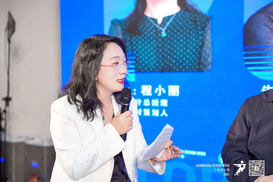 2024第四届健康家居美学大会圆满结束(图25)