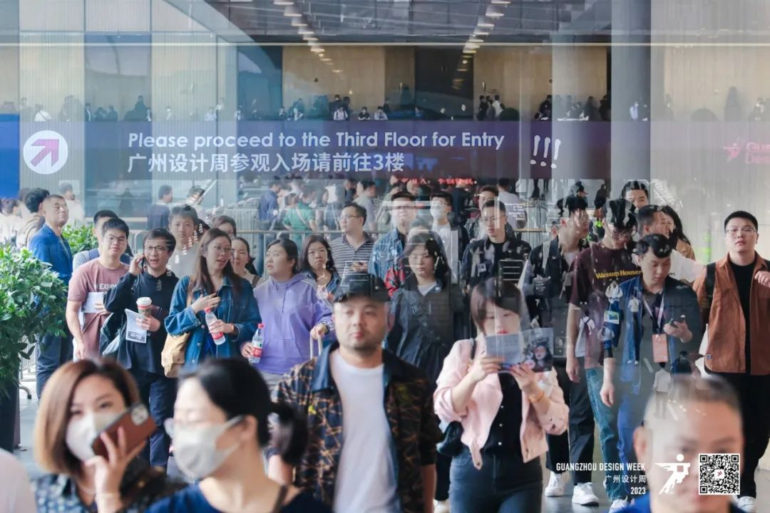 超级健康丨2024广州设计周同期专题展，邀您入驻：挖掘设计新商机！(图5)