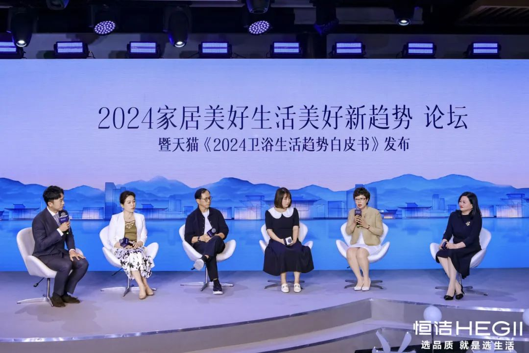 会员推荐 丨恒洁卫浴：恒洁“品质生活”全卫空间解决方案惊艳绽放2024 KBC(图18)