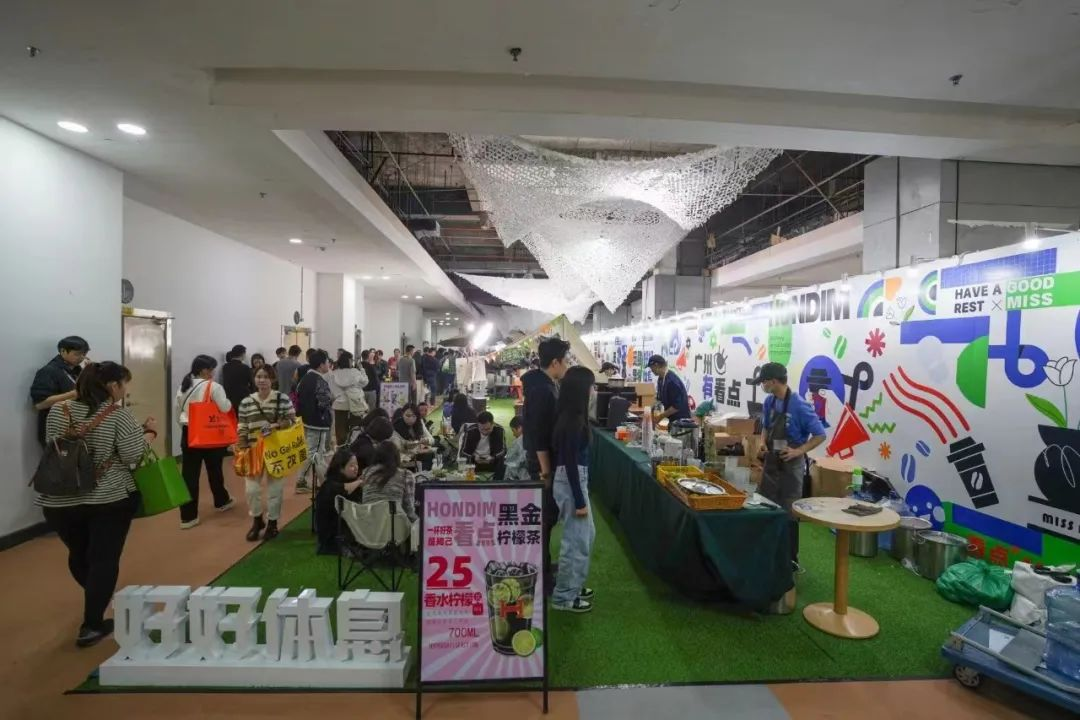 超级策展 |超级健康| 关注健康人居生活与新材应用！12月6-9日广州设计周见！(图9)