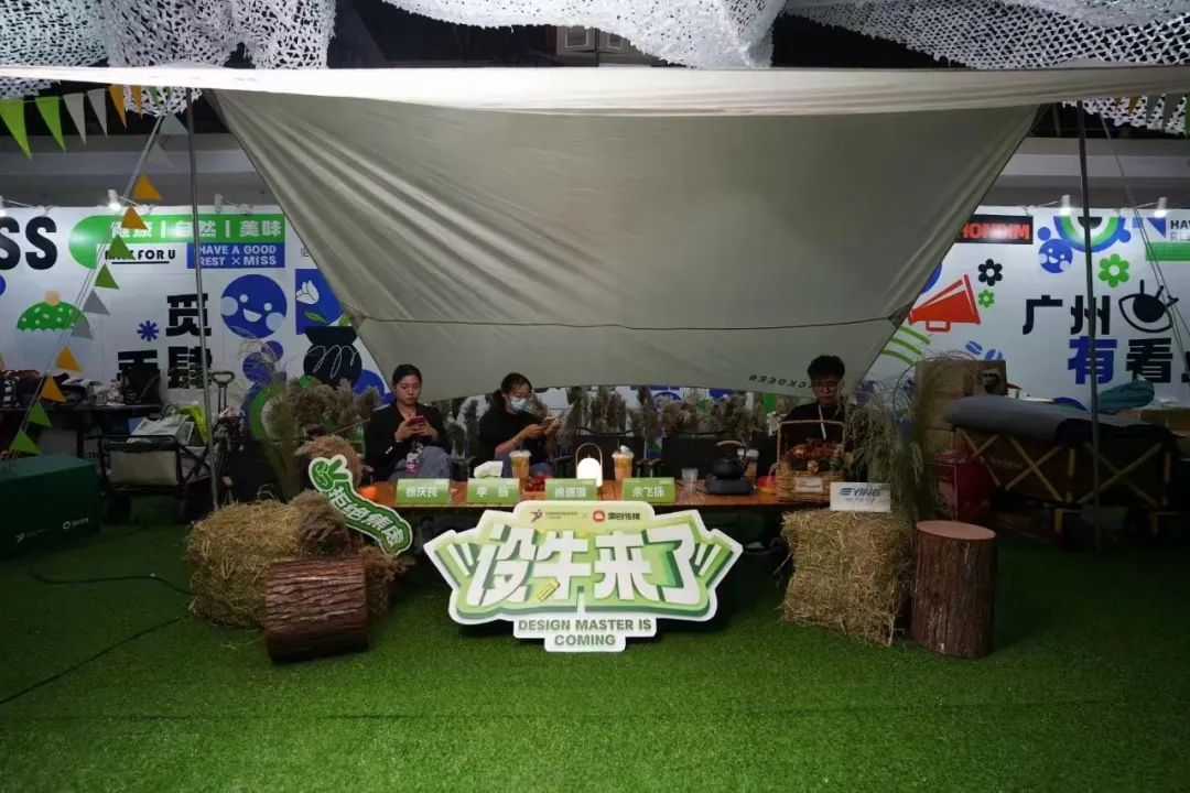 超级策展 |超级健康| 关注健康人居生活与新材应用！12月6-9日广州设计周见！(图12)