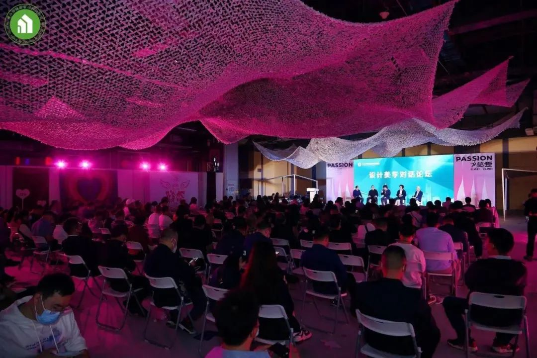 超级策展 |超级健康| 关注健康人居生活与新材应用！12月6-9日广州设计周见！(图15)