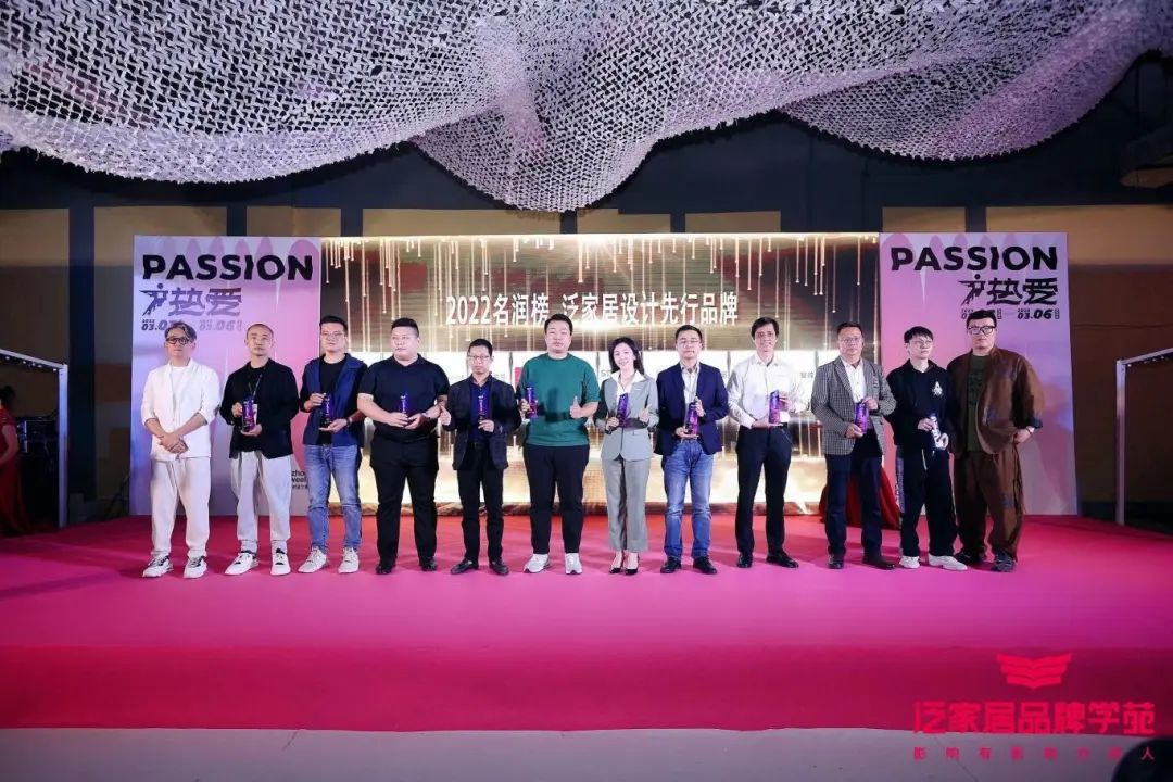 超级策展 |超级健康| 关注健康人居生活与新材应用！12月6-9日广州设计周见！(图17)