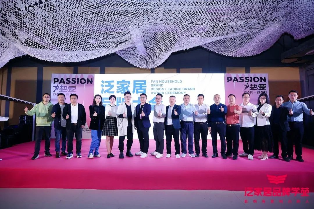 超级策展 |超级健康| 关注健康人居生活与新材应用！12月6-9日广州设计周见！(图16)