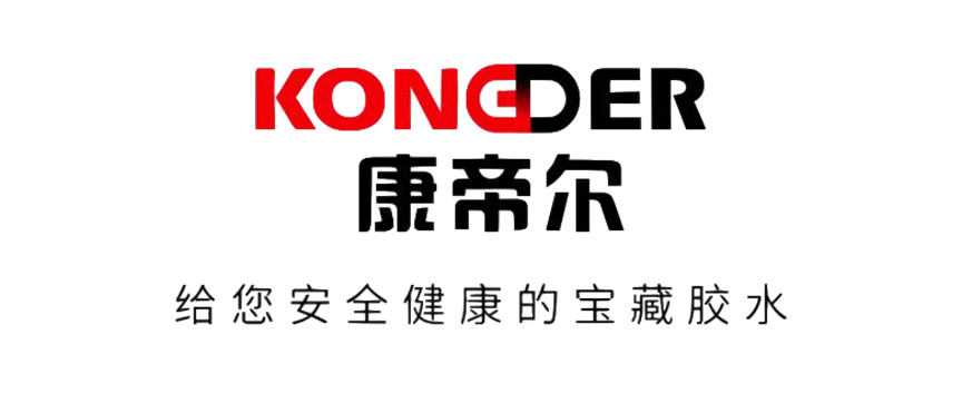 超级策展 |超级健康| 关注健康人居生活与新材应用！12月6-9日广州设计周见！(图33)
