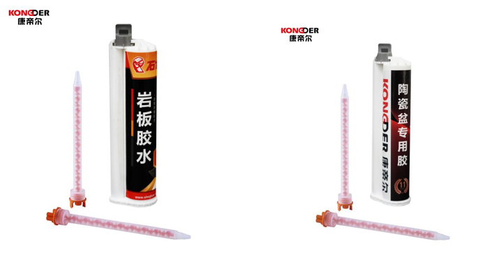 超级策展 |超级健康| 关注健康人居生活与新材应用！12月6-9日广州设计周见！(图34)