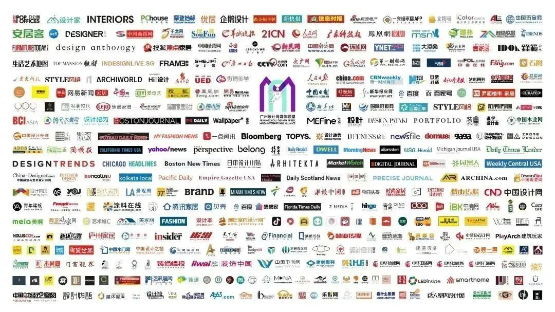 健康家居精品廊丨2025广州设计周同期专题展，开启无限商机！(图18)